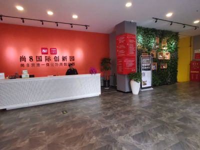 京仪融创汇·电子城研发中心