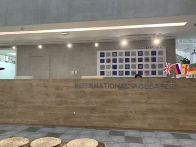 中关村东升国际孵化器·中关村东升科技园北领地