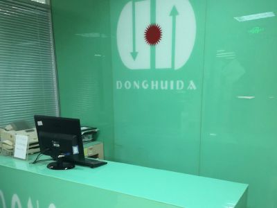 东辉达孵化器·财智国际大厦