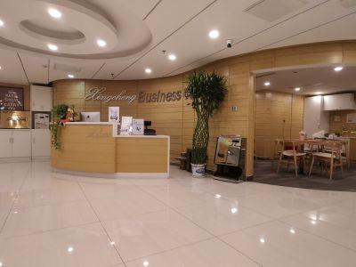 零秒办公空间·星城国际大厦