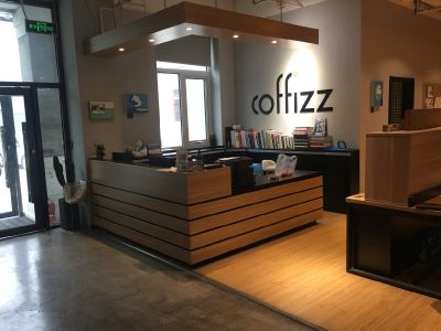 Coffizz·天主教堂附属楼