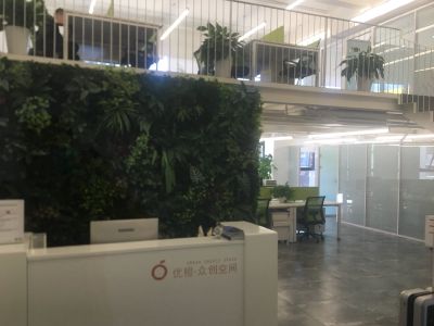 优橙创新中心·西国贸科技孵化广场