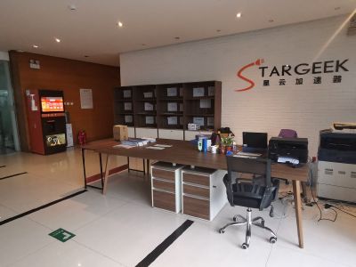 星云加速器·电子城研发中心