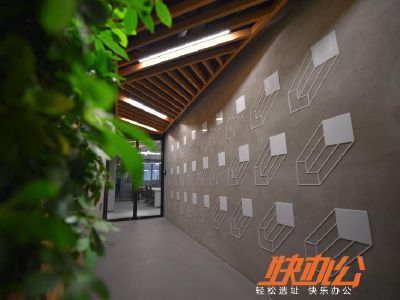梦想加·未来时