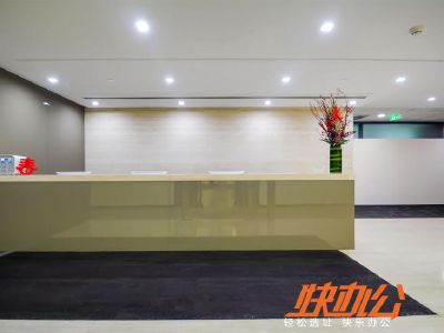 德事商务中心·现代汽车大厦