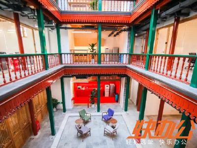 优客工场·西打磨厂街前门1900