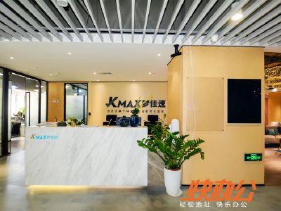 Kmax梦佳速·佳兆业广场