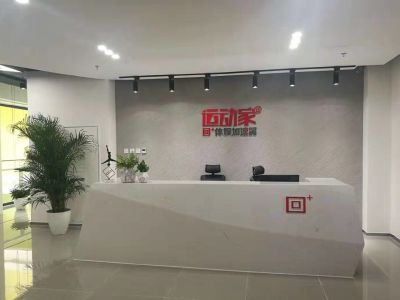 回+体娱加速器·首开广场（昌平）