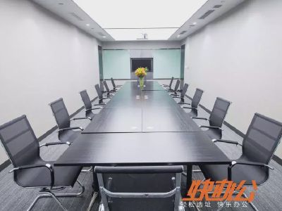 Hiwork·新街高和