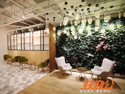 Maple Link·锦湖中心
