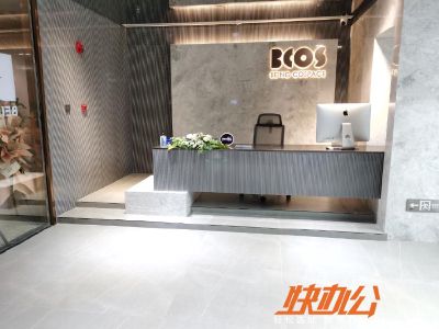 BCOS·WFC环球金融中心