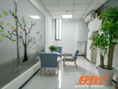 创优一嘉·金地名京