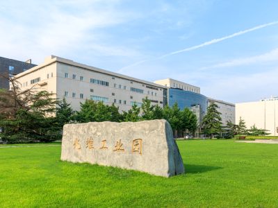 优客工场·兆维工业园
