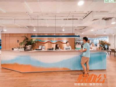 Line10park十号线创意公园·Line10park十号线创意公园