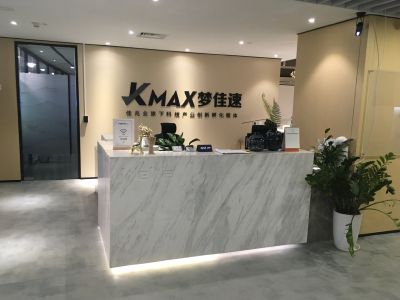 WeWa创享界·北京佳兆业广场