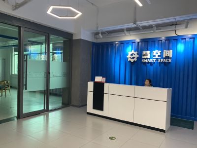 慧空间·金燕龙办公楼