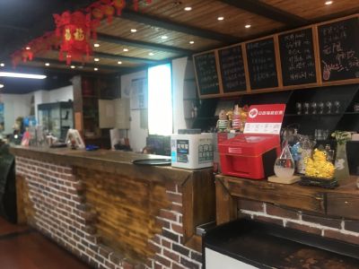 车库咖啡·中关村创业大街