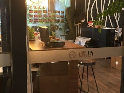 wehome联合办公·德必WE国际文化创意中心(天坛)