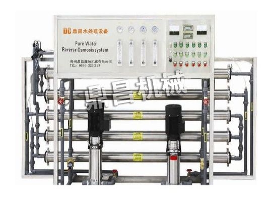 1噸雙級反滲透設(shè)備